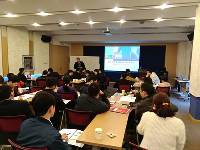 華菱教育與創斯達科技集團攜手，成功舉辦五大工具培訓